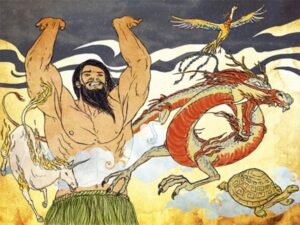 Pangu chine mythologie
